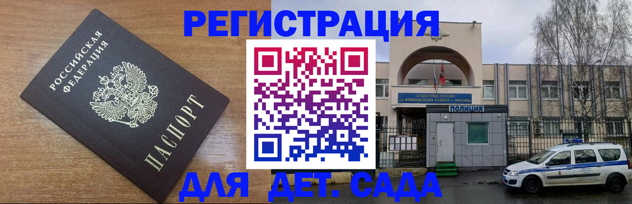 пропишу в квартире в Лангепасе